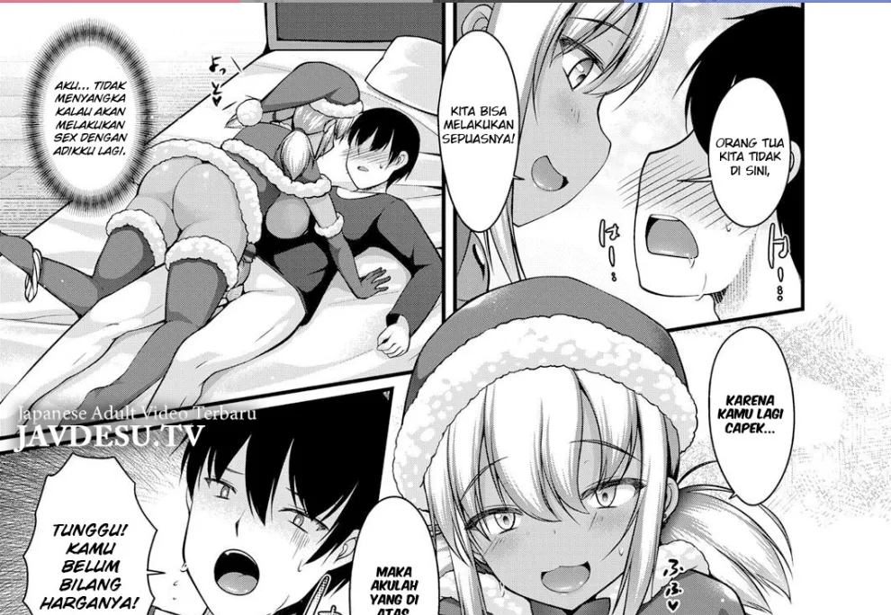 Inaka kara Oshikakete Kita Santa Cos Shita Kuro Gal JK na Imouto to Papakatsu Shite Shimatta Hanashi Chapter 1