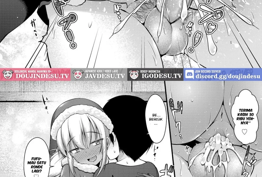 Inaka kara Oshikakete Kita Santa Cos Shita Kuro Gal JK na Imouto to Papakatsu Shite Shimatta Hanashi Chapter 1