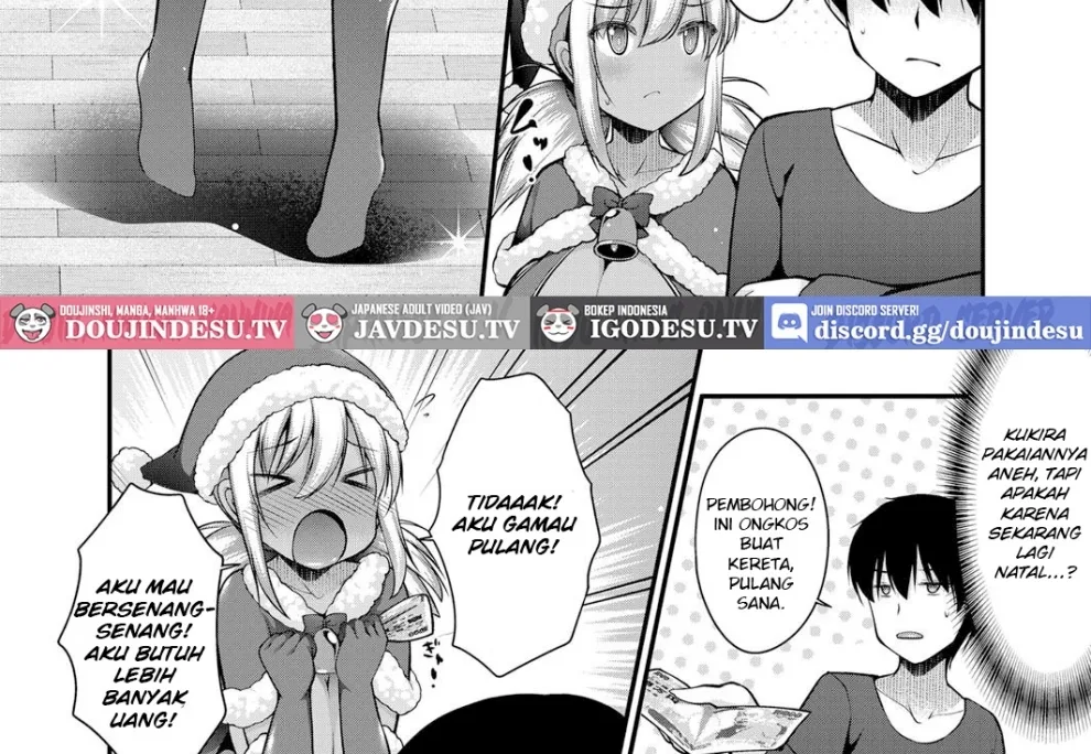 Inaka kara Oshikakete Kita Santa Cos Shita Kuro Gal JK na Imouto to Papakatsu Shite Shimatta Hanashi Chapter 1