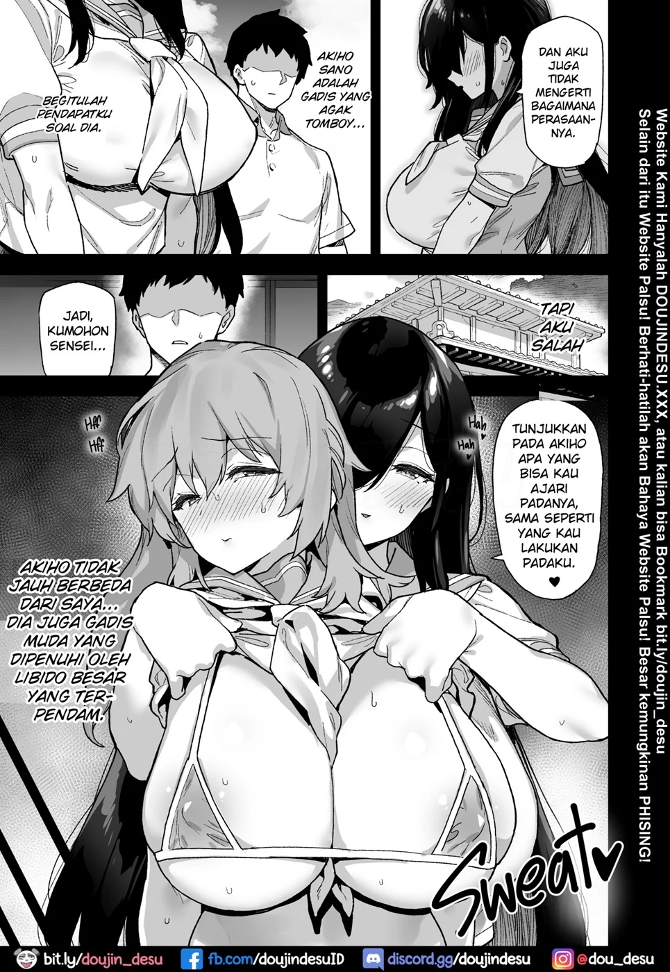 Inaka ni wa Kore kurai Goraku ga Nai Chapter 2