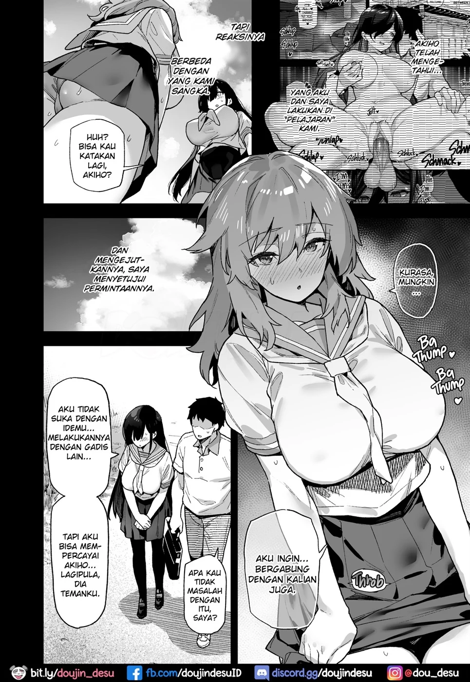 Inaka ni wa Kore kurai Goraku ga Nai Chapter 2