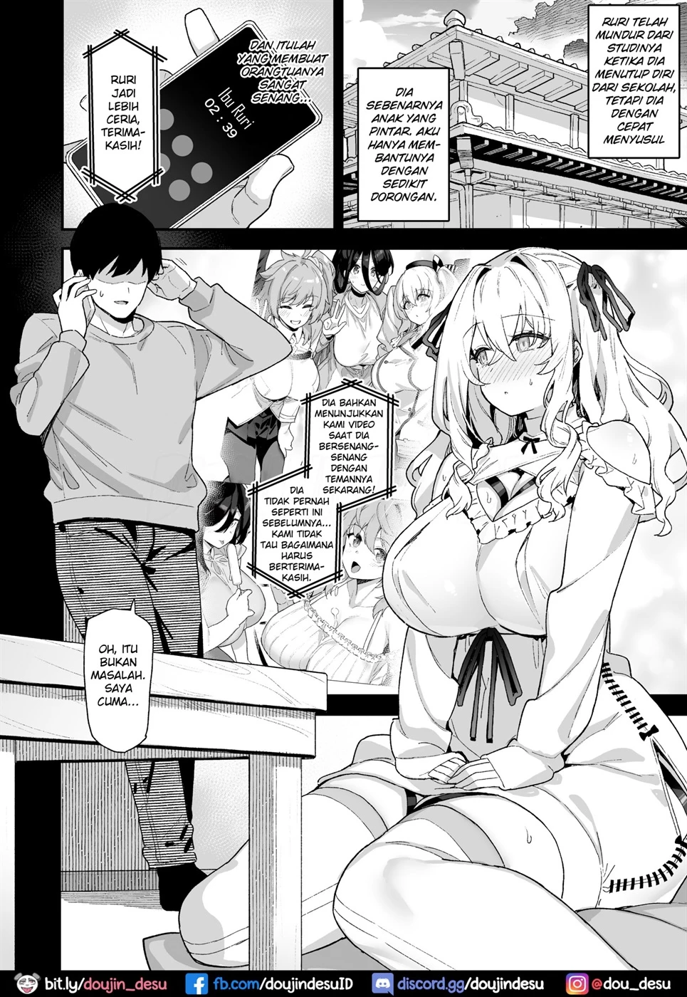 Inaka ni wa Kore kurai Goraku ga Nai Chapter 3