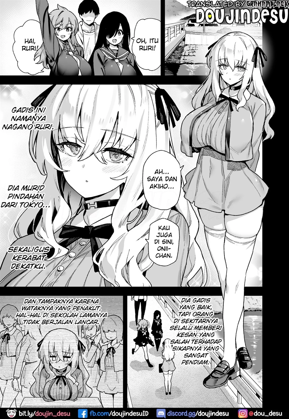 Inaka ni wa Kore kurai Goraku ga Nai Chapter 3