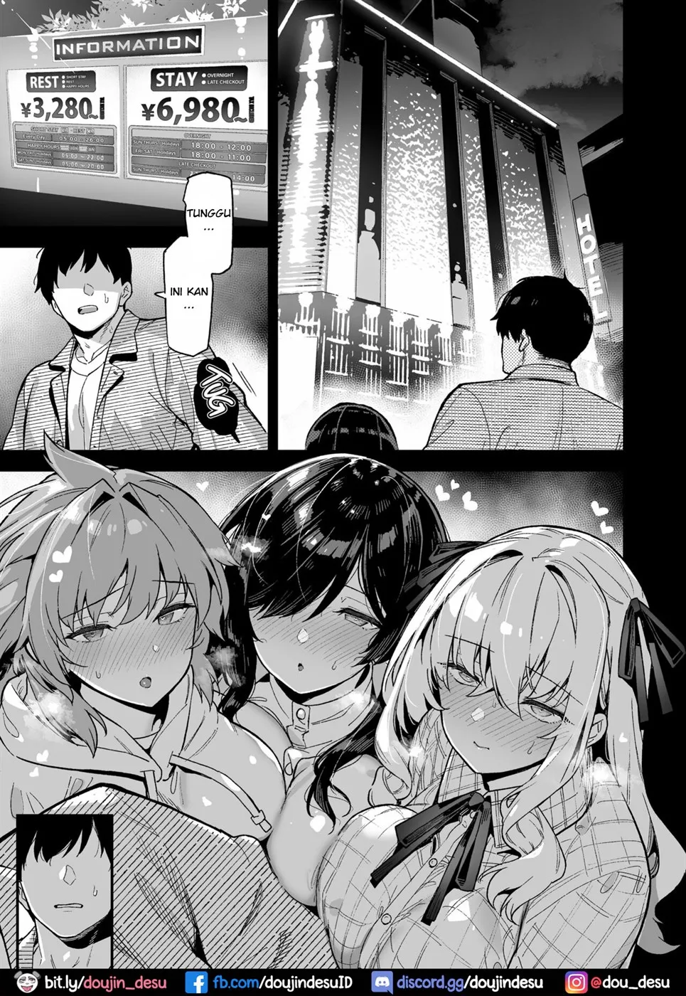 Inaka ni wa Kore kurai Goraku ga Nai Chapter 4