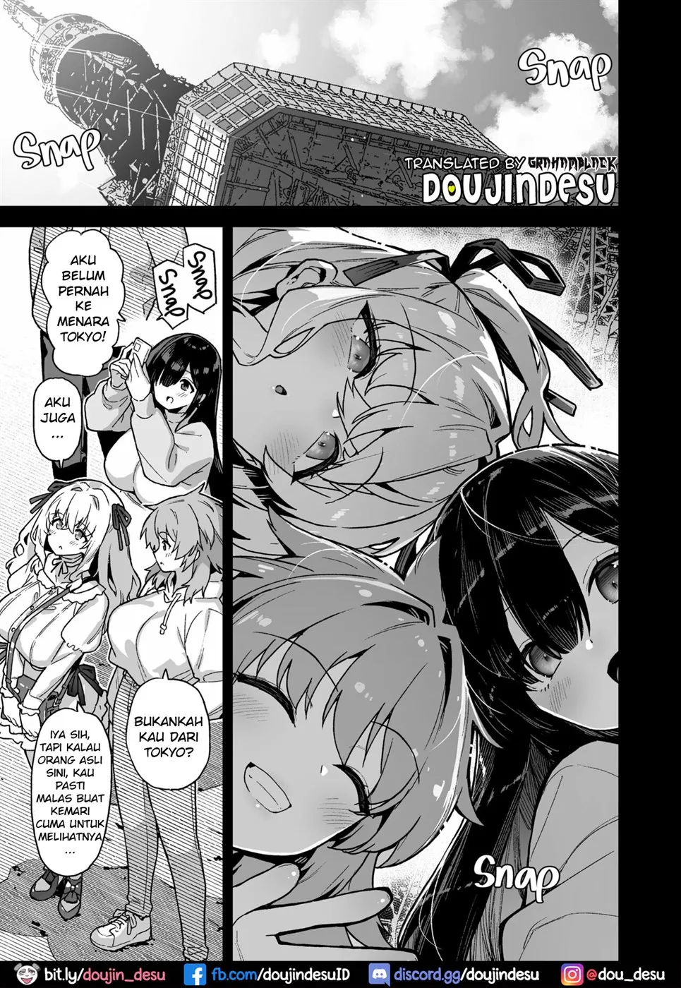 Inaka ni wa Kore kurai Goraku ga Nai Chapter 4