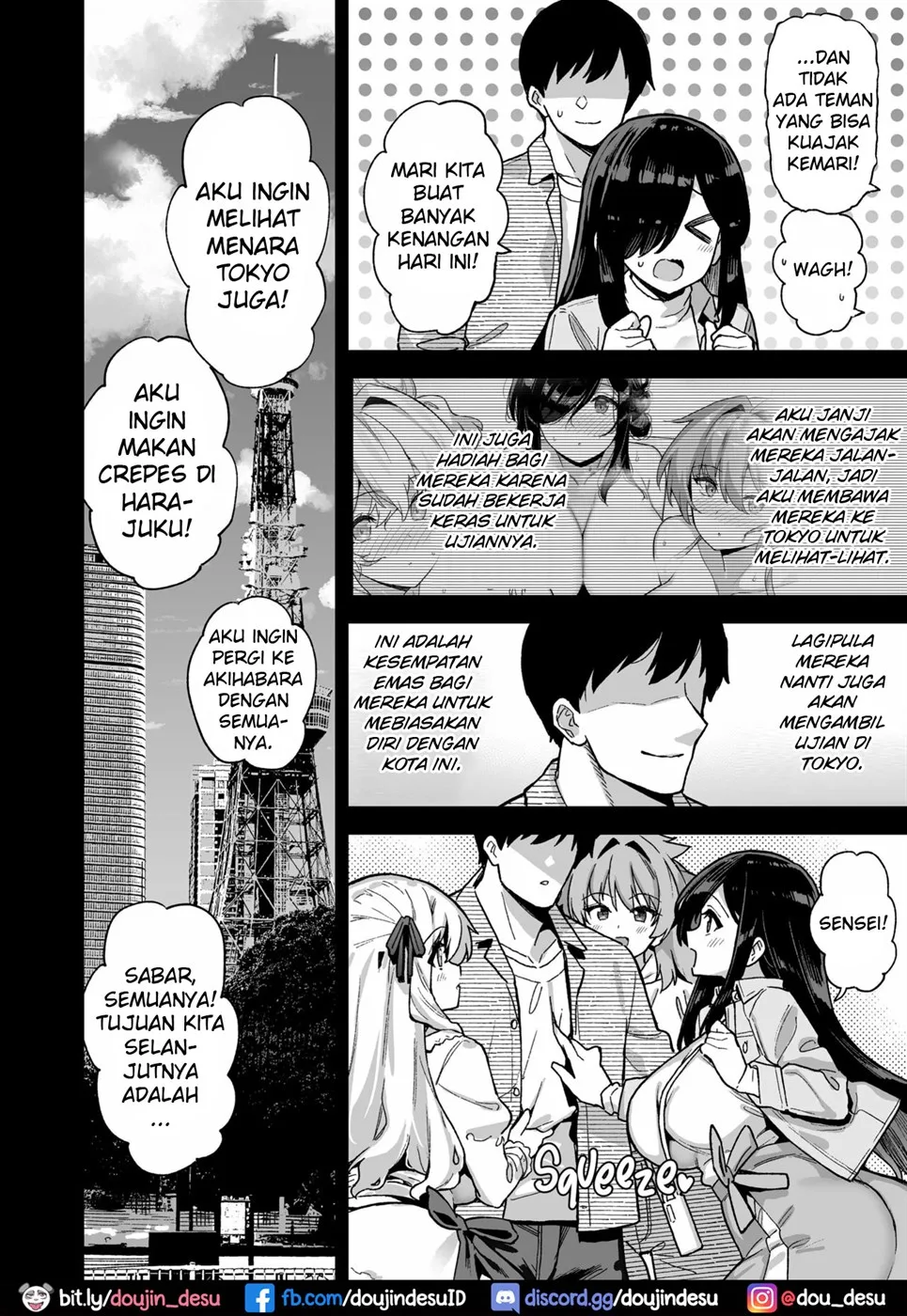 Inaka ni wa Kore kurai Goraku ga Nai Chapter 4