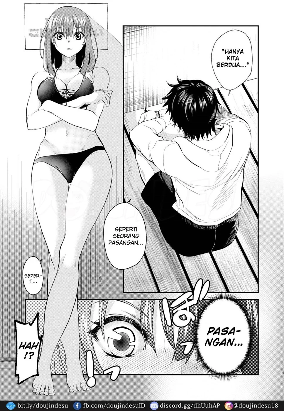 InCha Otouto ga YouCha Aneki o Netoru made Chapter 2