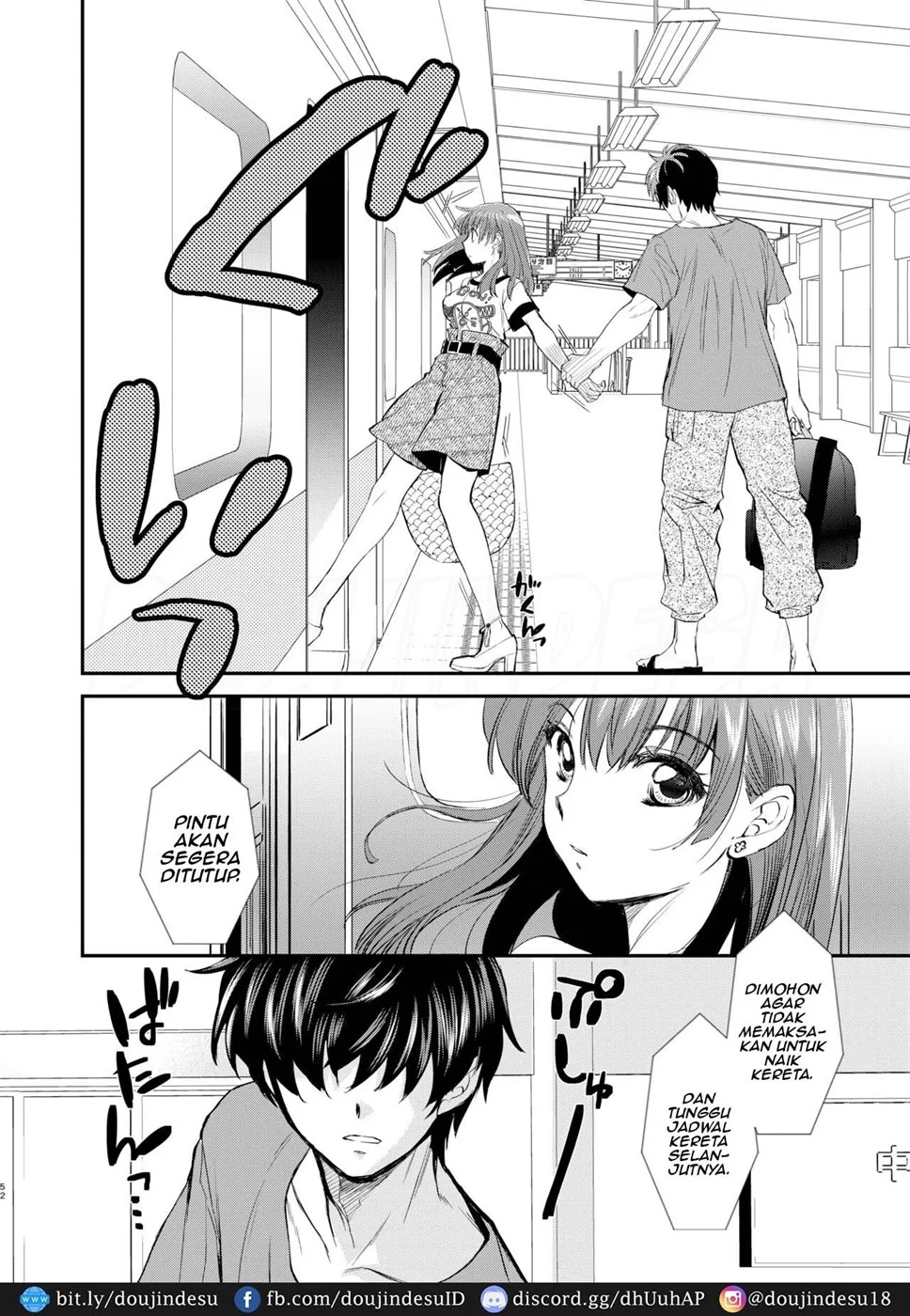 InCha Otouto ga YouCha Aneki o Netoru made Chapter 2