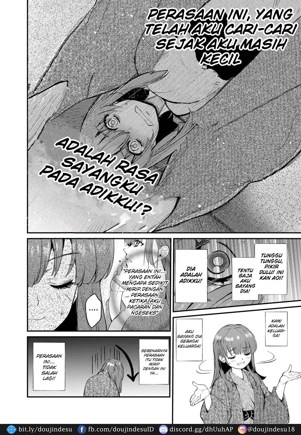 InCha Otouto ga YouCha Aneki o Netoru made Chapter 3