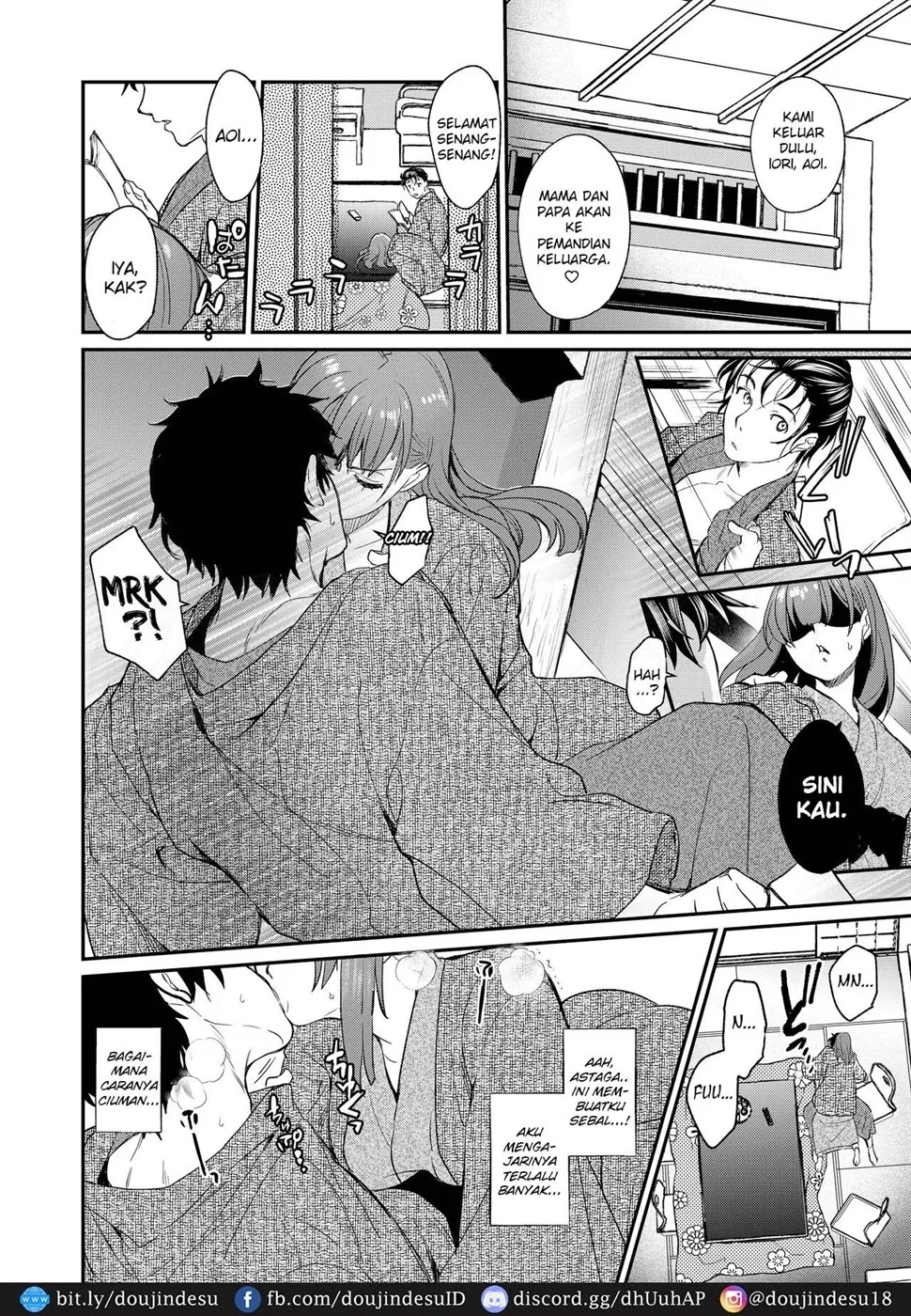 InCha Otouto ga YouCha Aneki o Netoru made Chapter 3