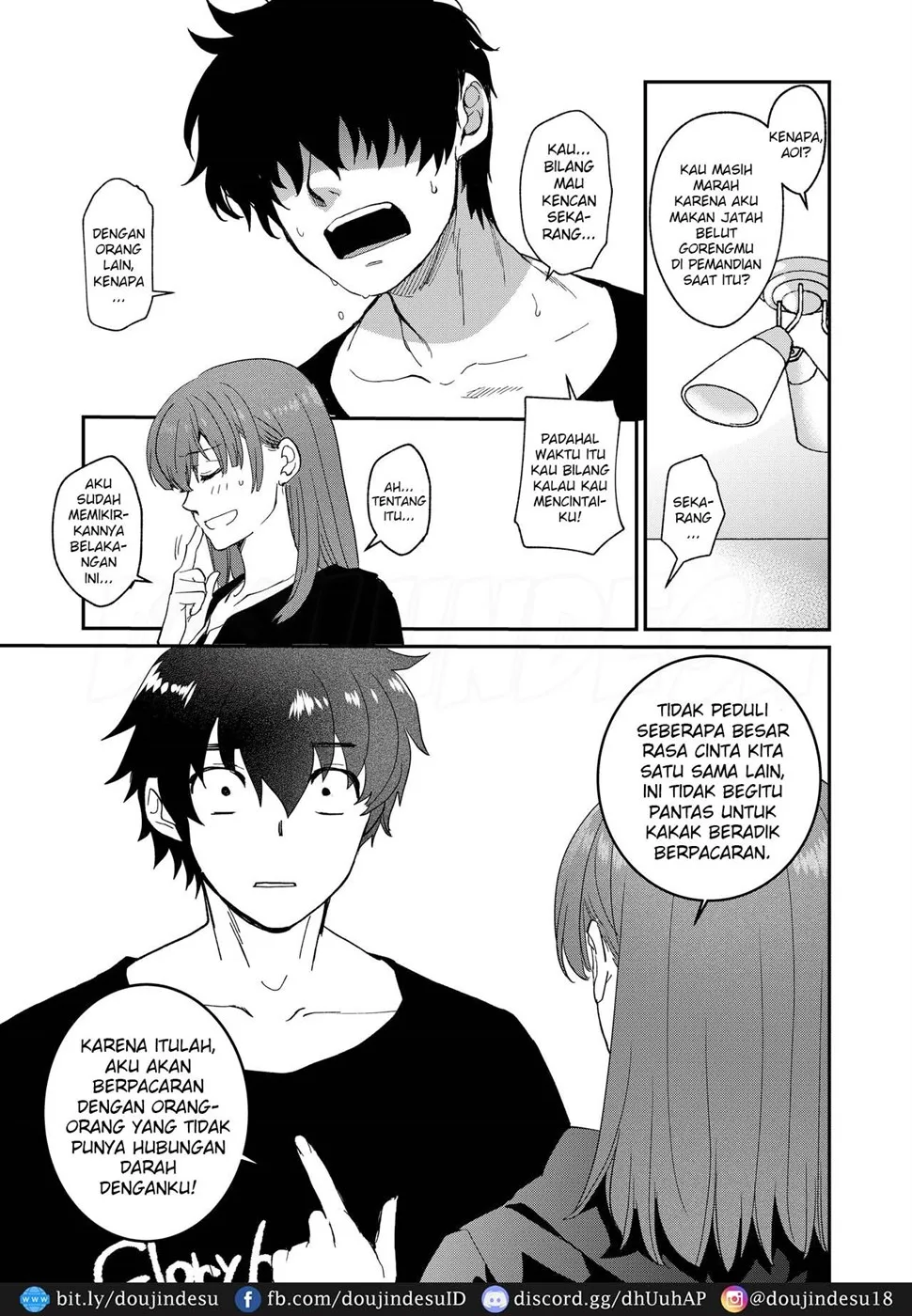 InCha Otouto ga YouCha Aneki o Netoru made Chapter 3