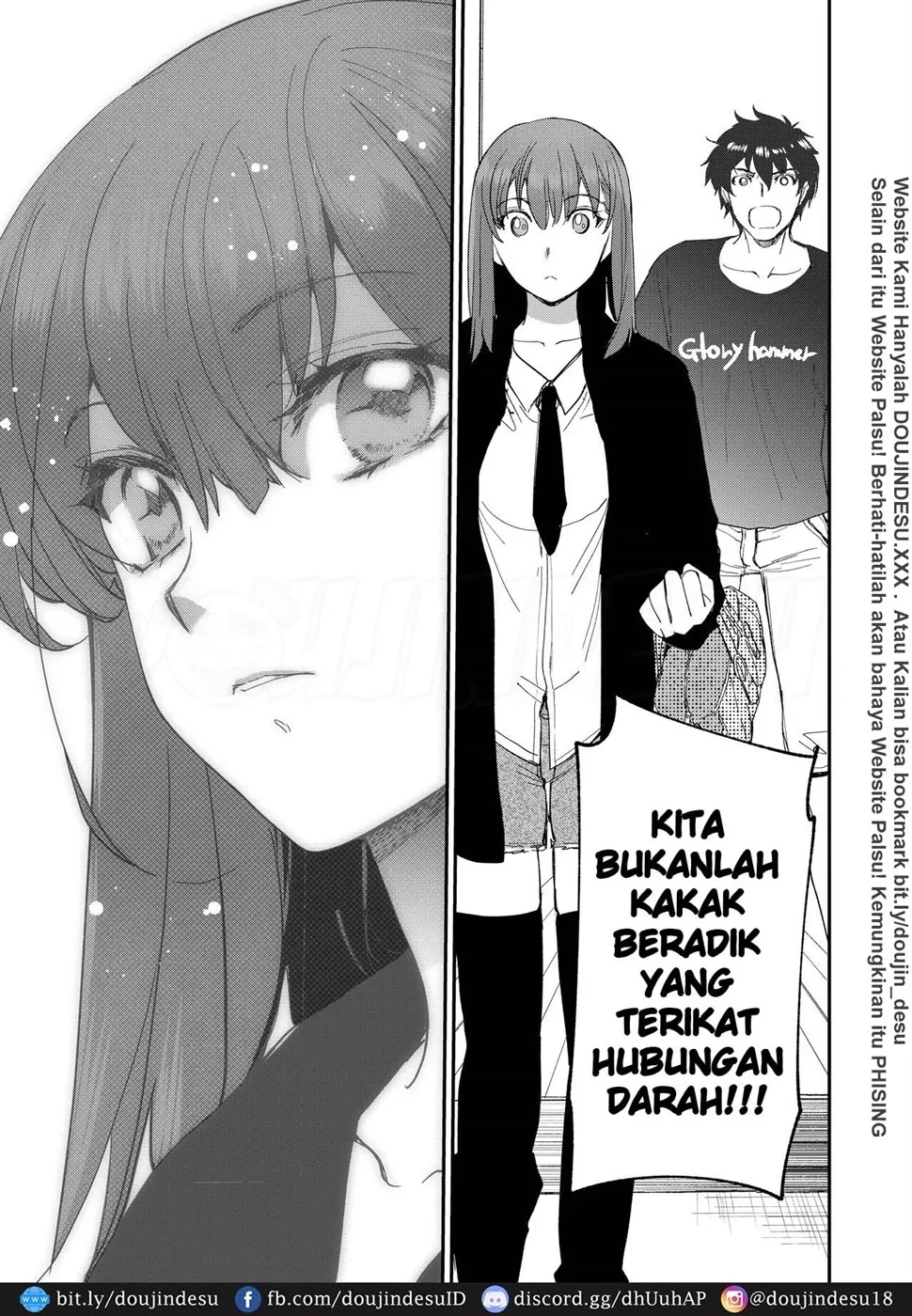 InCha Otouto ga YouCha Aneki o Netoru made Chapter 3