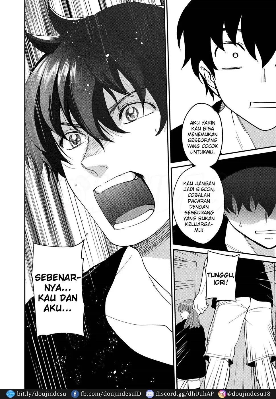 InCha Otouto ga YouCha Aneki o Netoru made Chapter 3