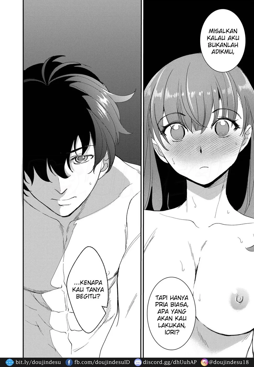 InCha Otouto ga YouCha Aneki o Netoru made Chapter 3