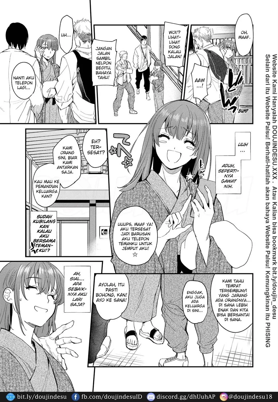 InCha Otouto ga YouCha Aneki o Netoru made Chapter 3