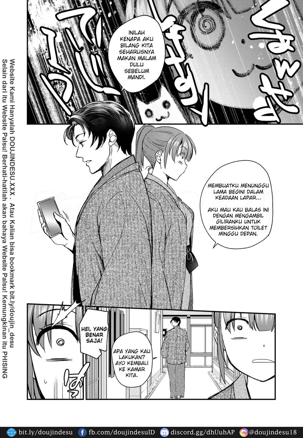 InCha Otouto ga YouCha Aneki o Netoru made Chapter 3