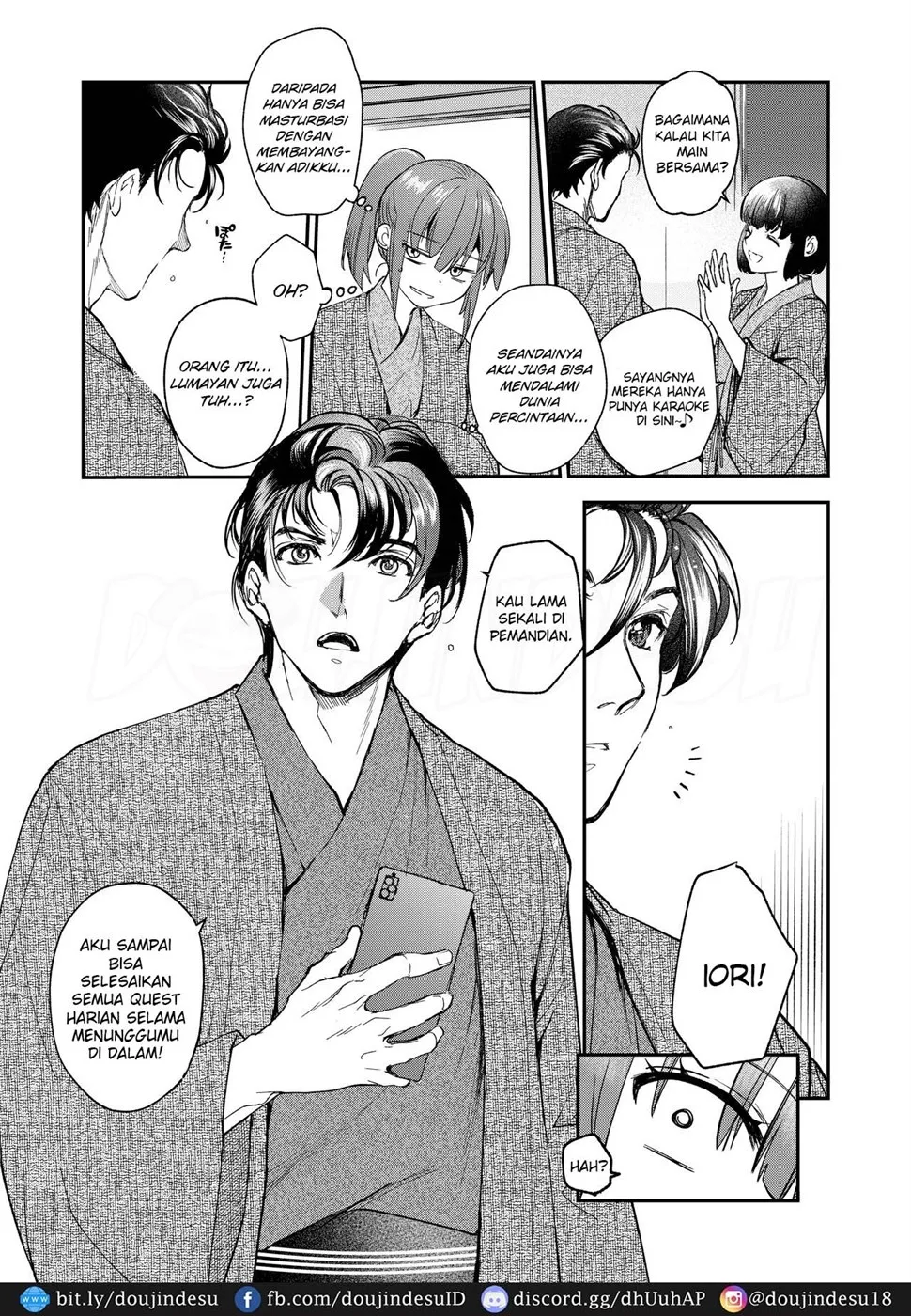 InCha Otouto ga YouCha Aneki o Netoru made Chapter 3