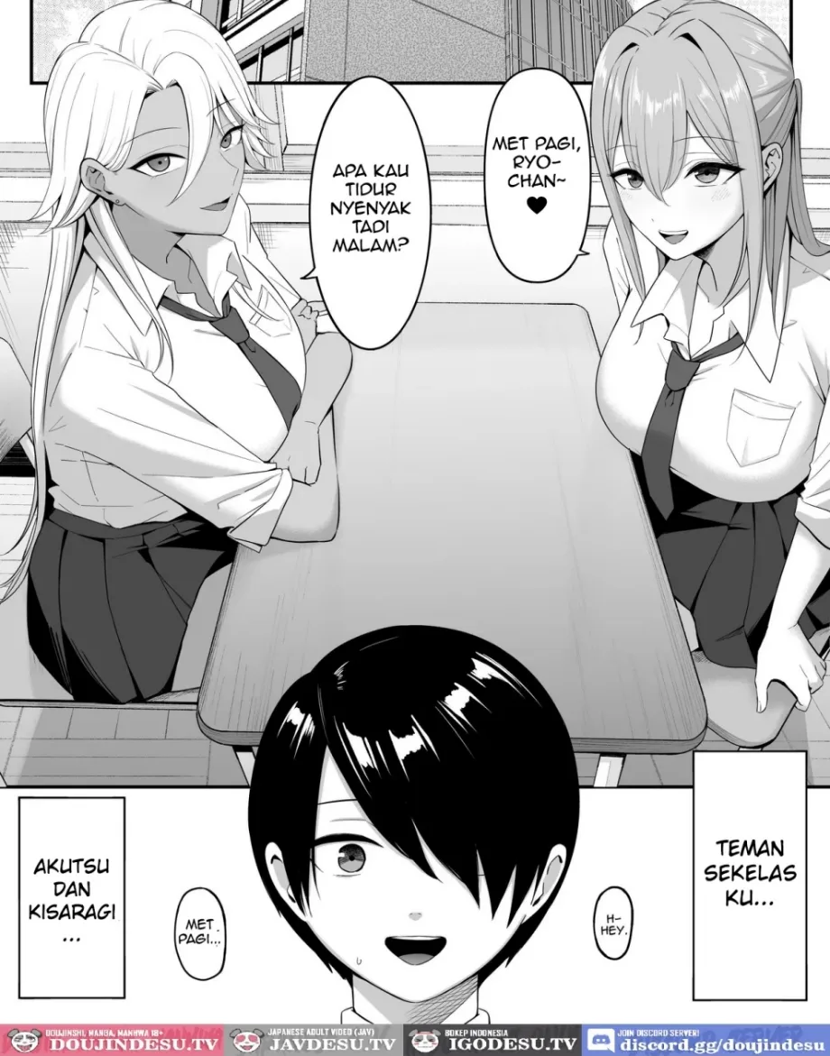 Inma no Esa-gakari ni Narimashita. Chapter 2