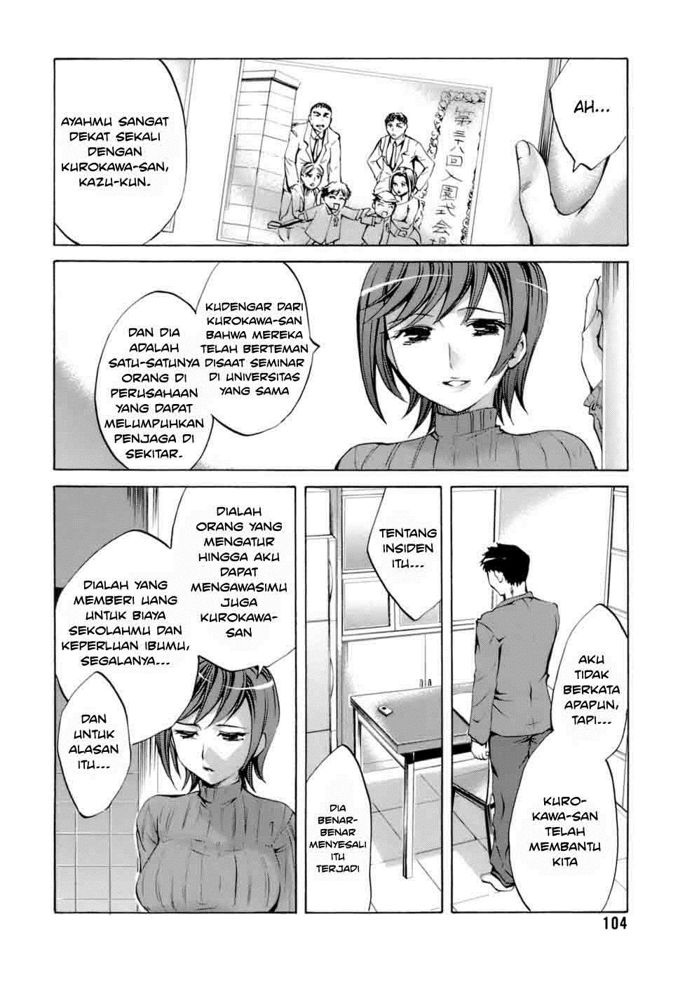 Innocent Thing Chapter 7