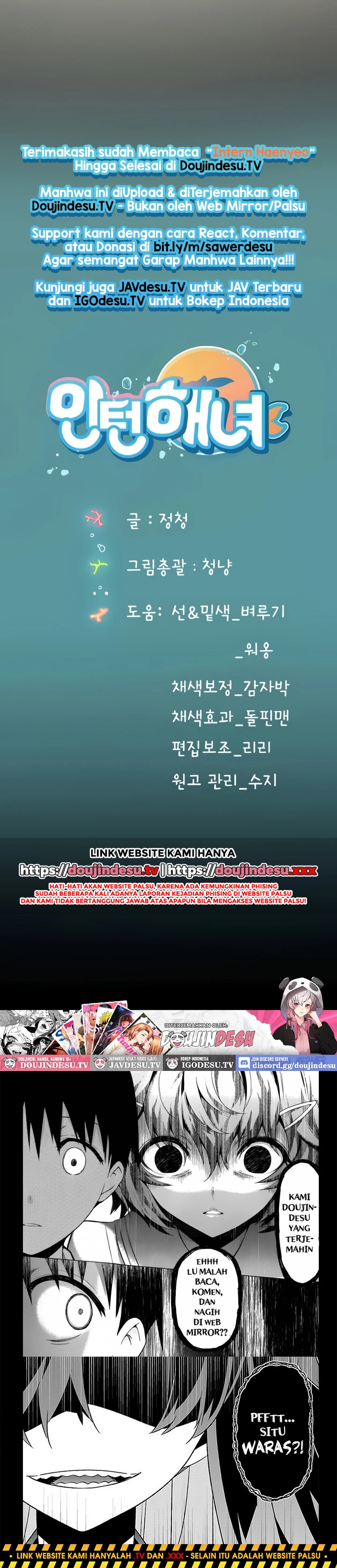 Intern Haenyeo Chapter 102