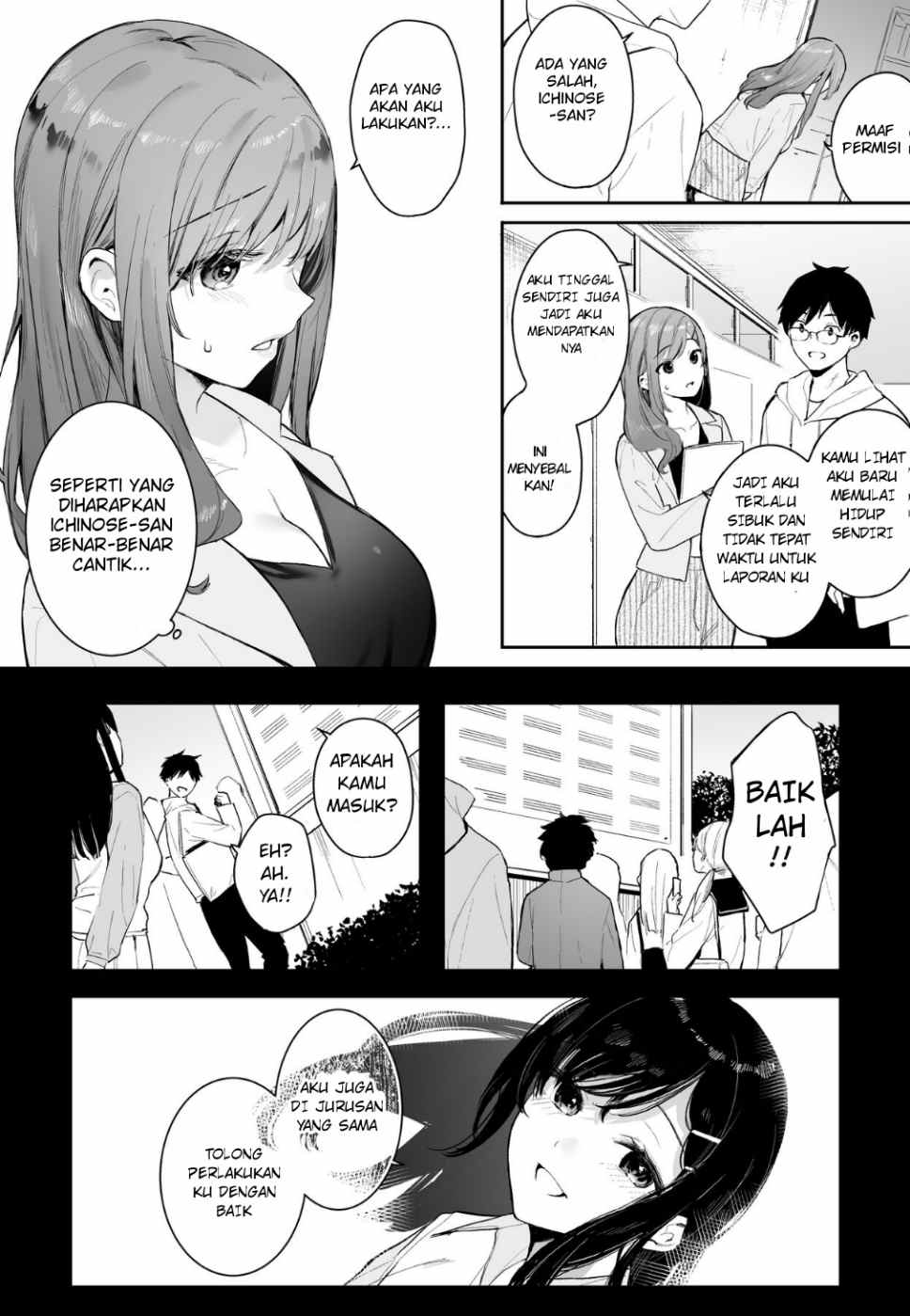 Itomusubi Chapter 5