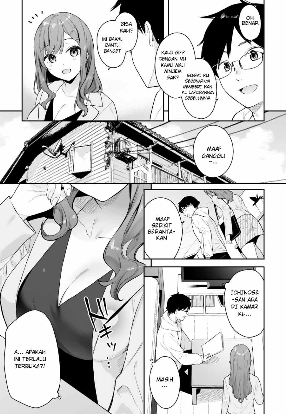 Itomusubi Chapter 5