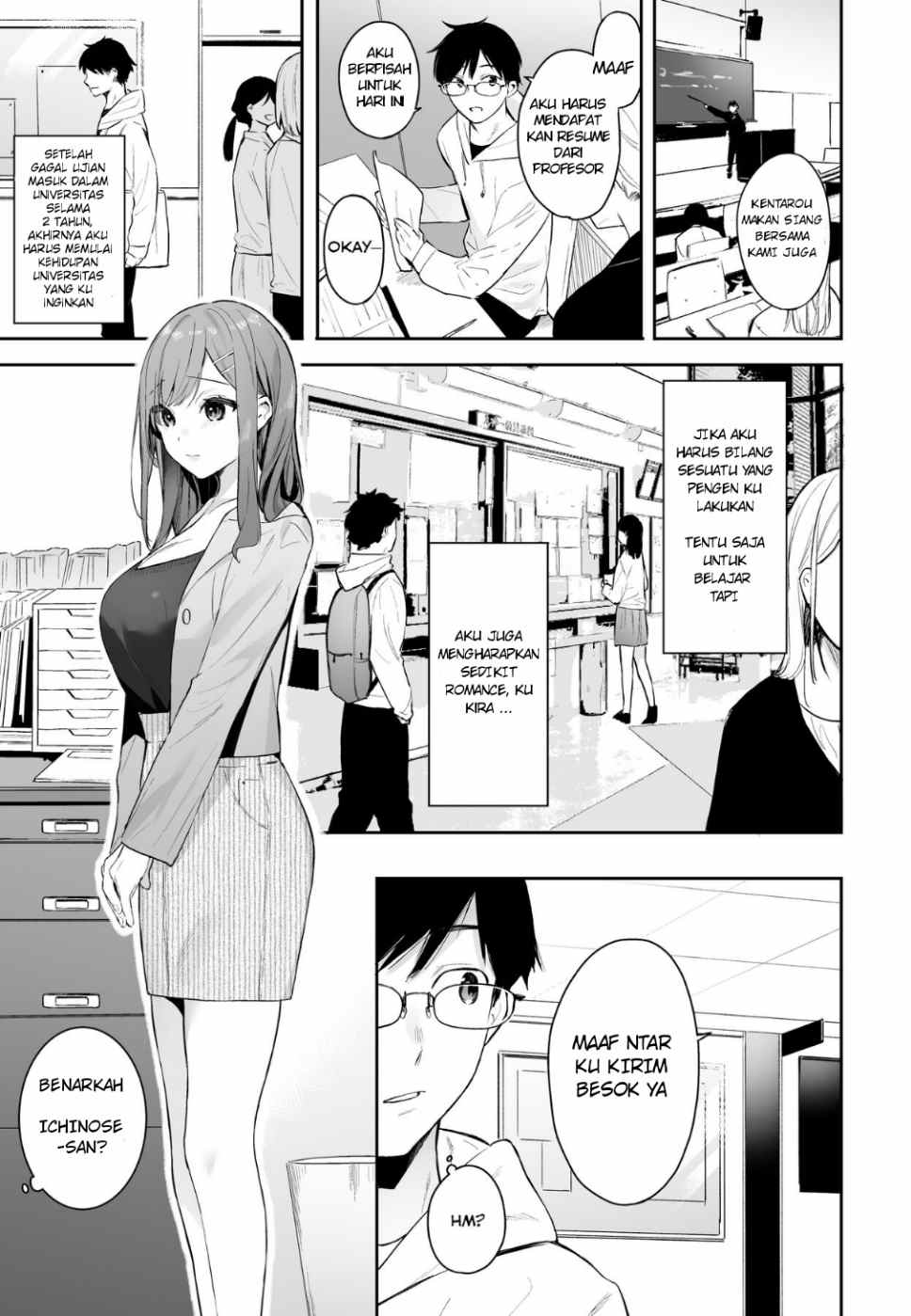 Itomusubi Chapter 5