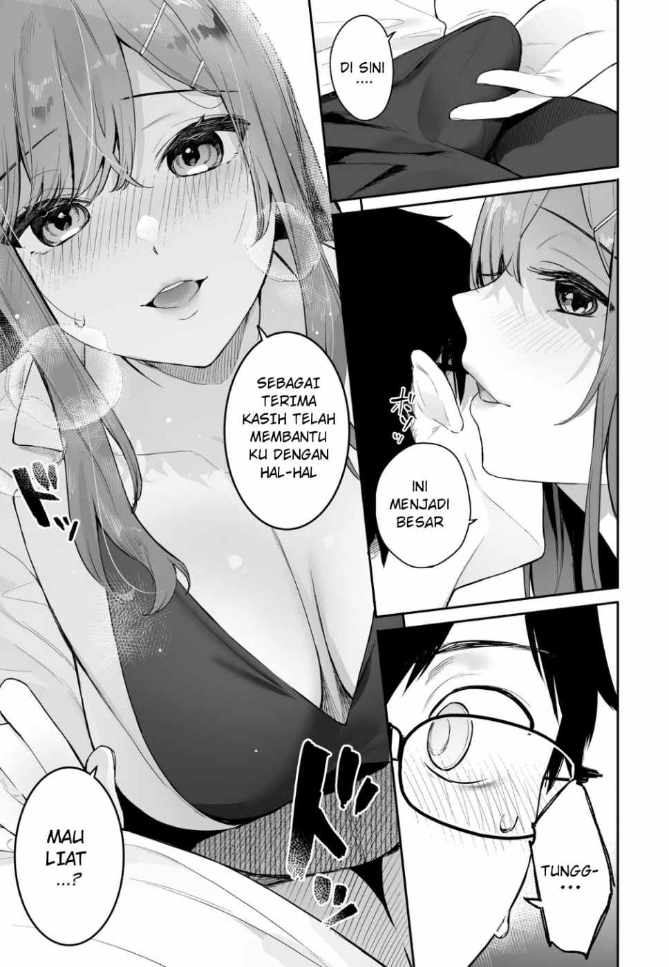 Itomusubi Chapter 5