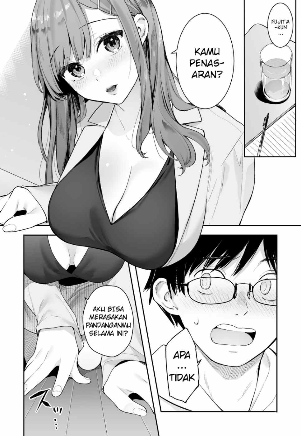 Itomusubi Chapter 5