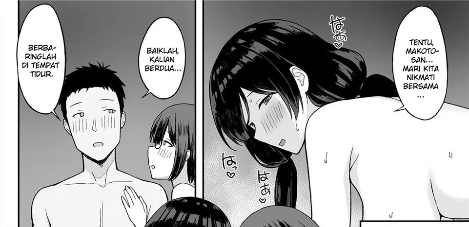 Jimi Kyonyuu no Stalker Onna ni Kokuhaku Sareta Node Yarimakutte Mita Hanashi Chapter 2