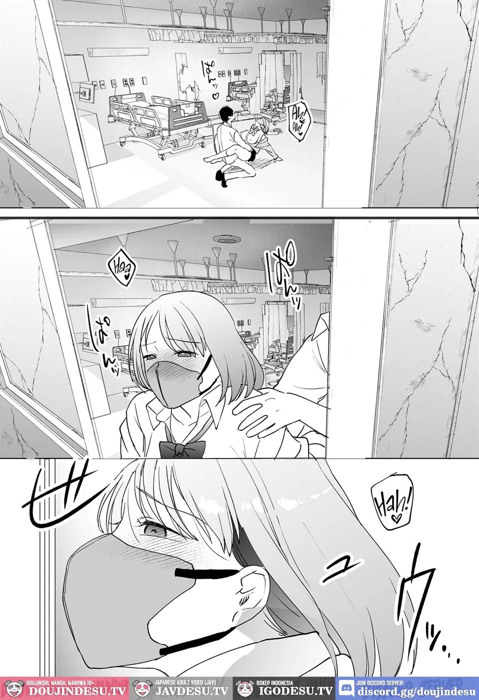 Jinsei Sayonara 5 byou-mae, Nazo-JK ni Kuwareru Chapter 1