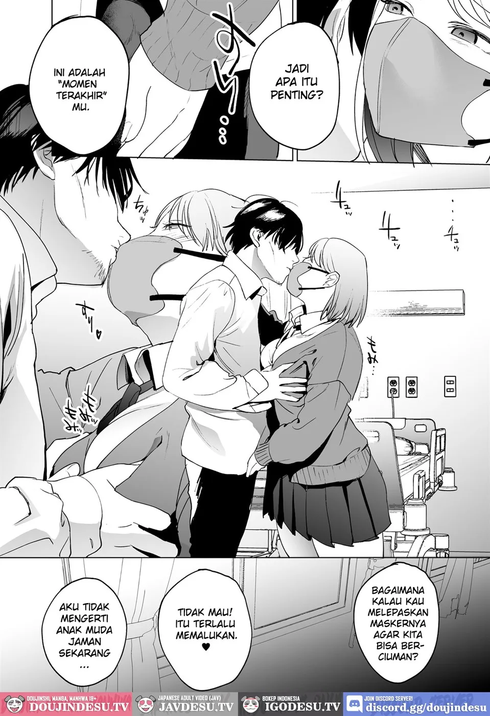 Jinsei Sayonara 5 byou-mae, Nazo-JK ni Kuwareru Chapter 1