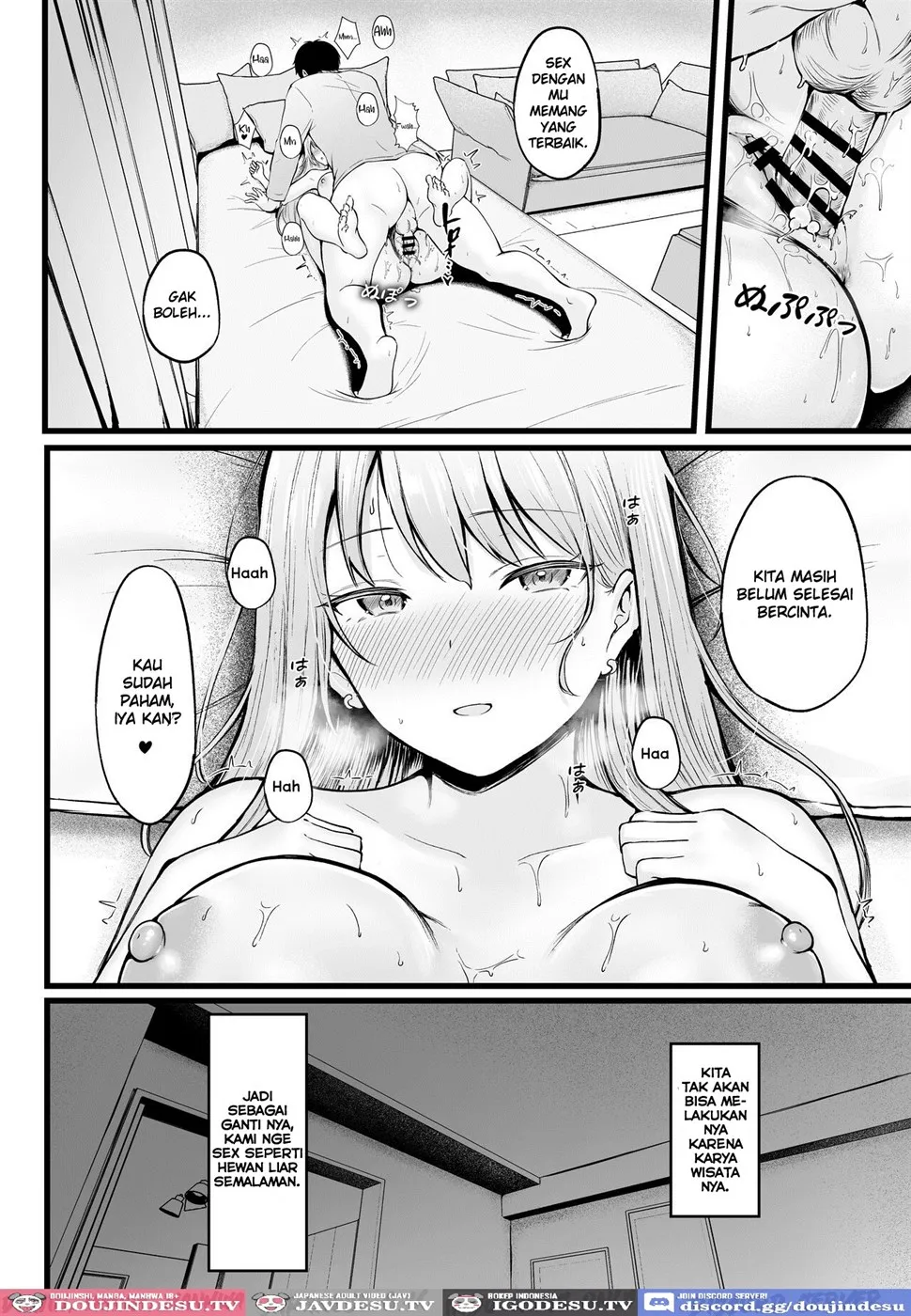 Joshiryou Kanrinin no Boku wa Gal Ryousei ni Furimawasarete masu Chapter 2