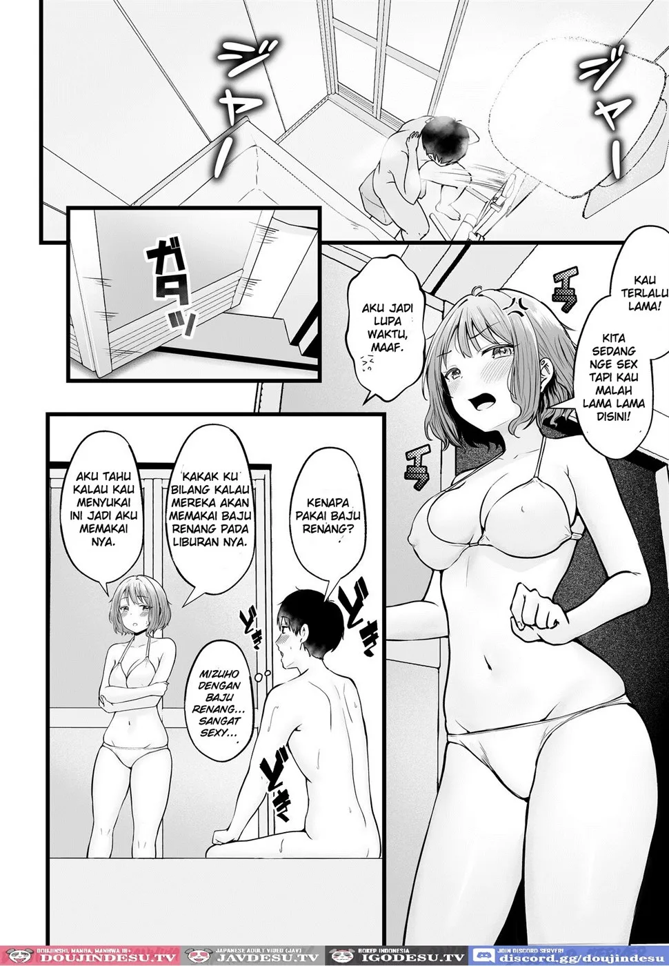 Joshiryou Kanrinin no Boku wa Gal Ryousei ni Furimawasarete masu Chapter 2