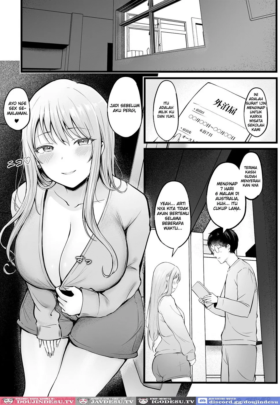 Joshiryou Kanrinin no Boku wa Gal Ryousei ni Furimawasarete masu Chapter 2