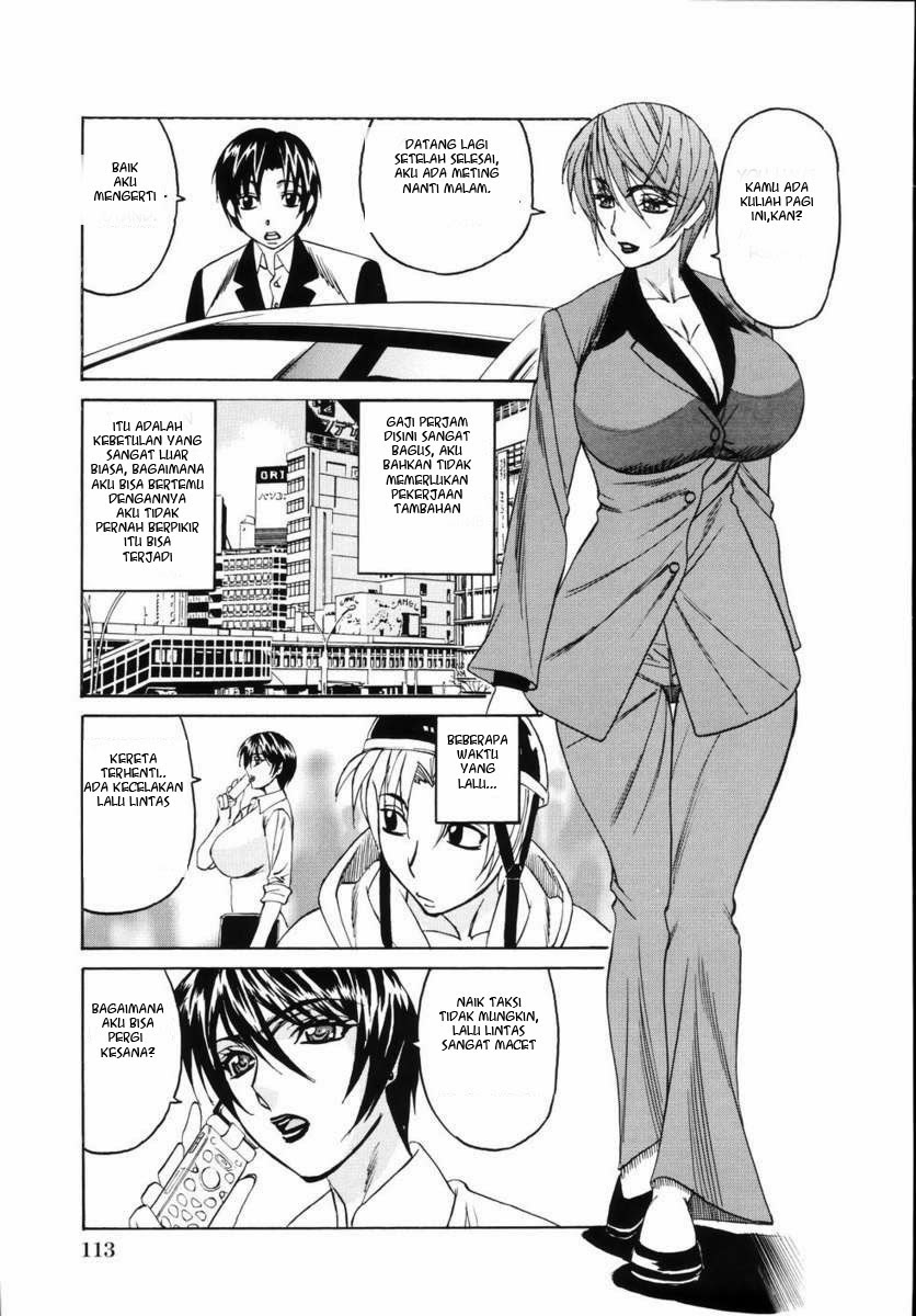 Jukuniku Kanin Chapter 7