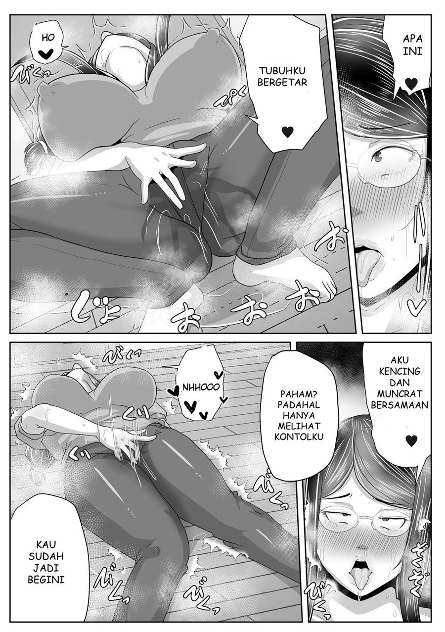 Kaa-san Senyou Saimin Appli Chapter 1