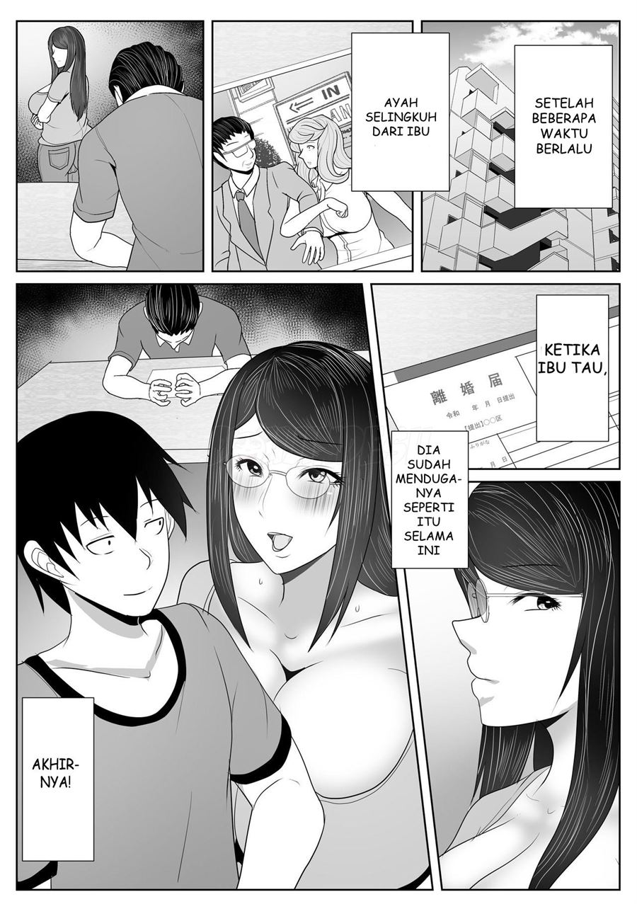 Kaa-san Senyou Saimin Appli Chapter 1