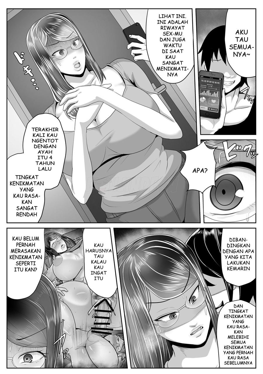 Kaa-san Senyou Saimin Appli Chapter 1