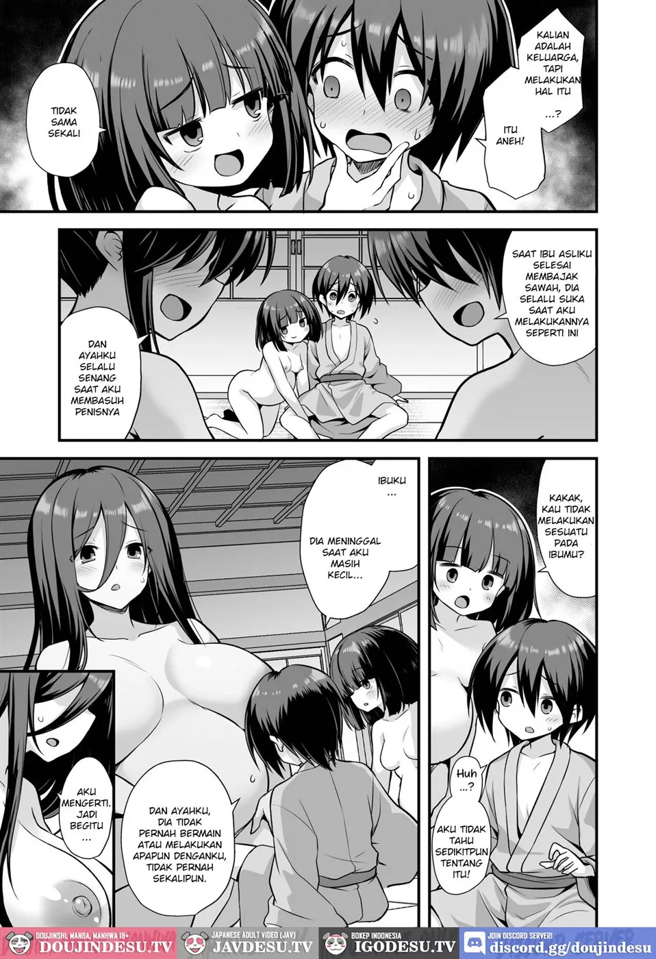 Kaidan Toshi Densetsu Inaka de Ooki na Oneesan Ie ni Sasowaretara Maiban Rankou Ecchi shiteiru Ie Datta Chapter 1