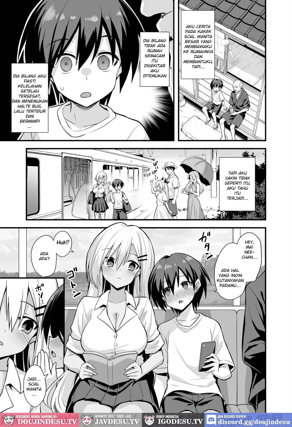 Kaidan Toshi Densetsu Inaka de Ooki na Oneesan Ie ni Sasowaretara Maiban Rankou Ecchi shiteiru Ie Datta Chapter 1