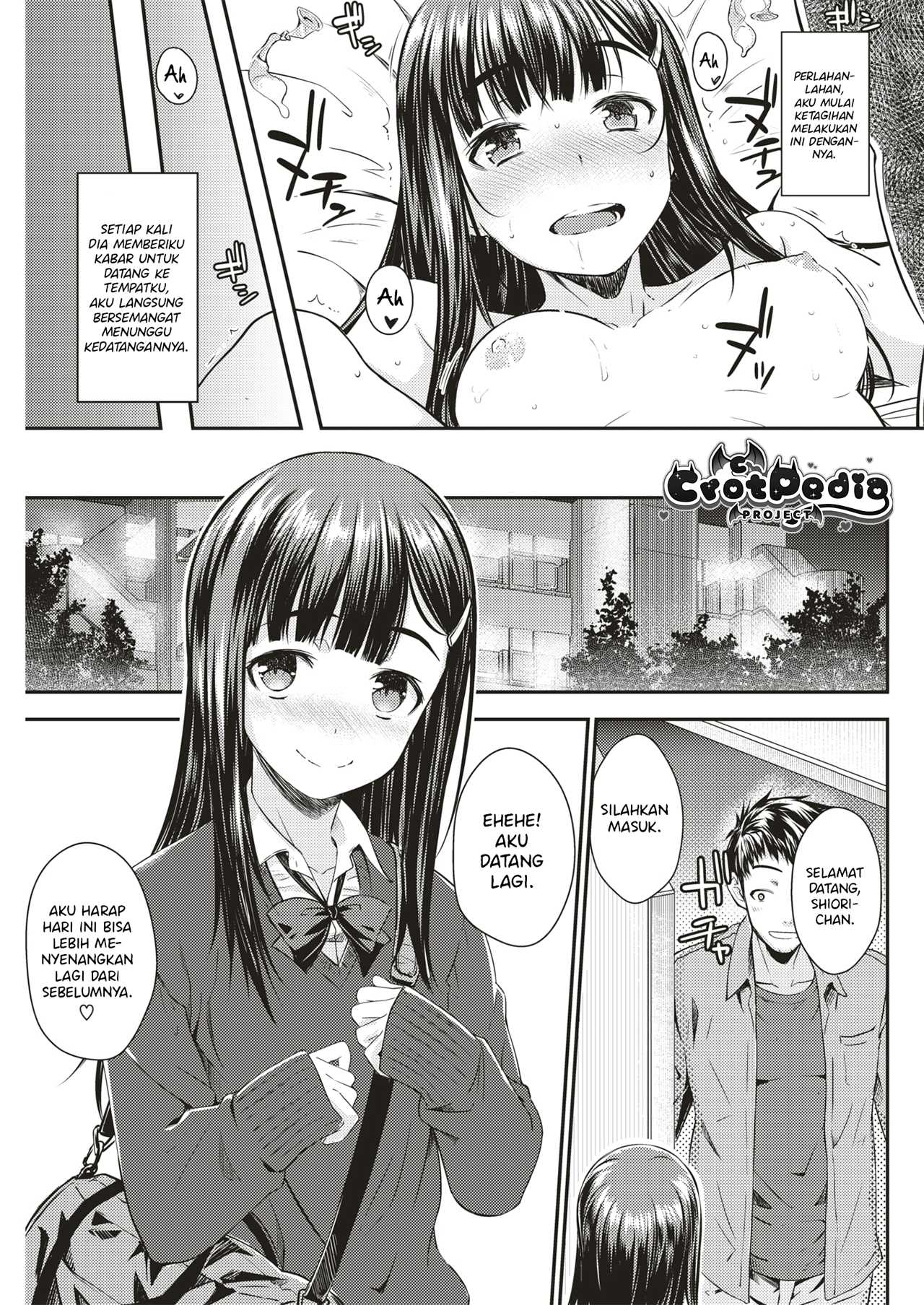 Kami-machi Appuri Chapter 1