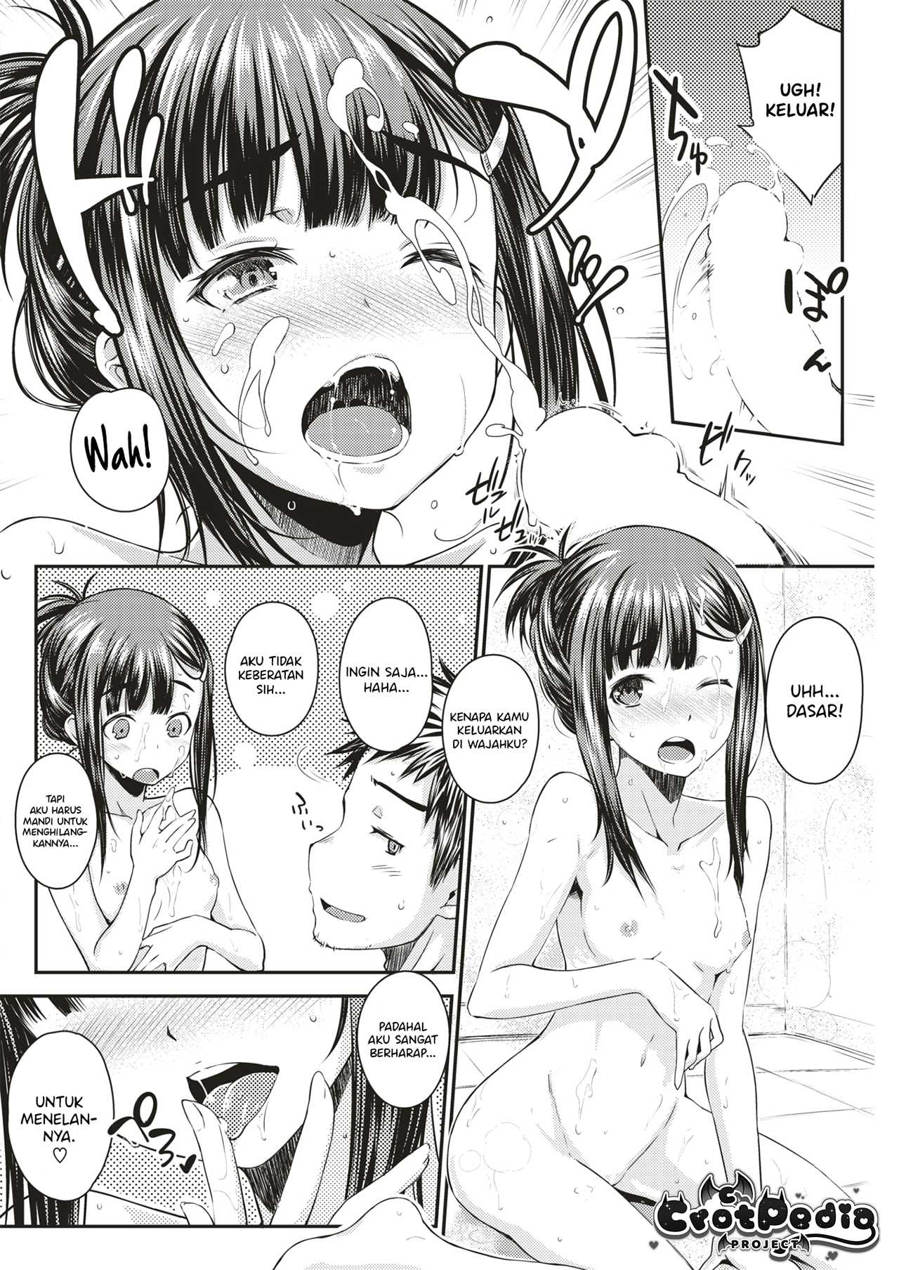 Kami-machi Appuri Chapter 1