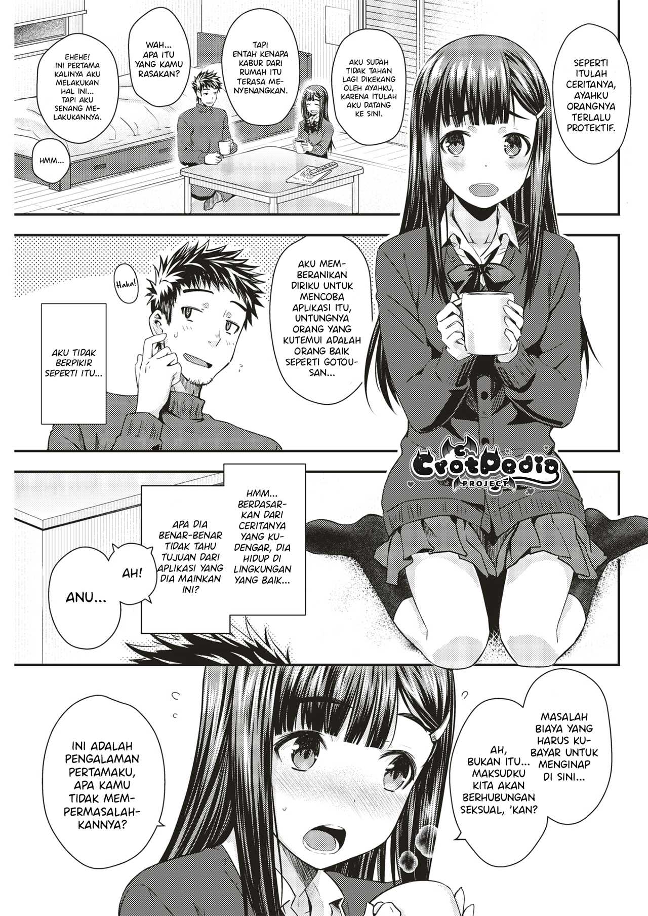 Kami-machi Appuri Chapter 1