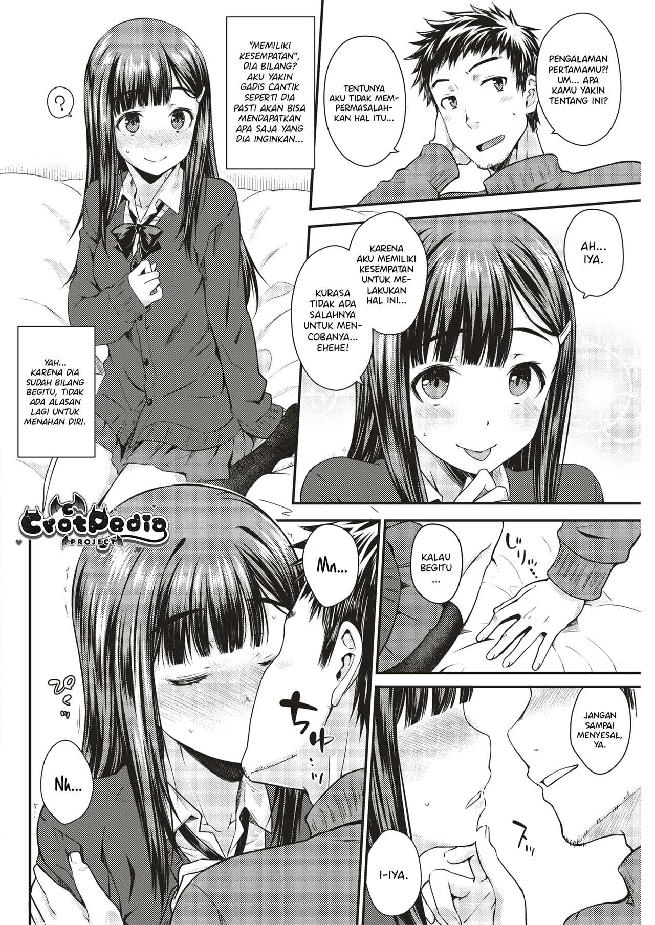 Kami-machi Appuri Chapter 1