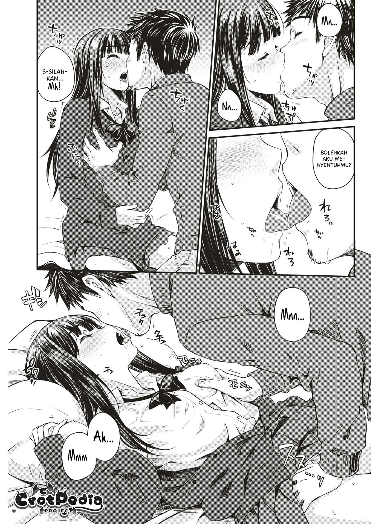 Kami-machi Appuri Chapter 1