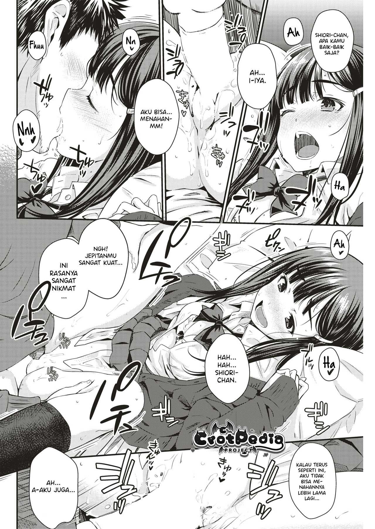Kami-machi Appuri Chapter 1