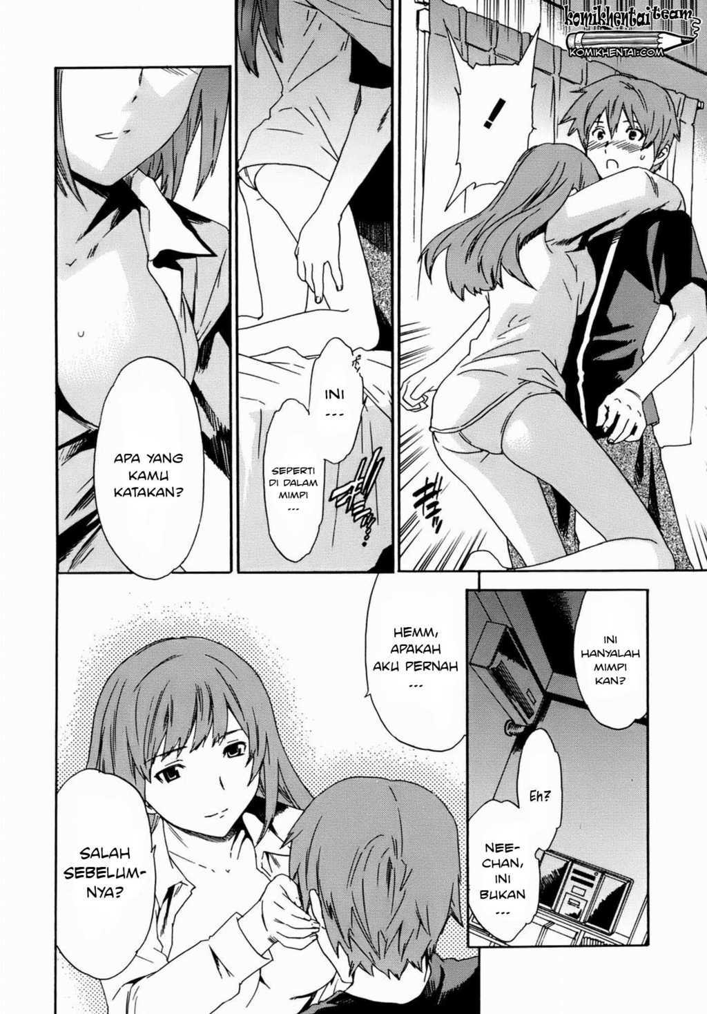 Kanojo no Bitai Chapter 1