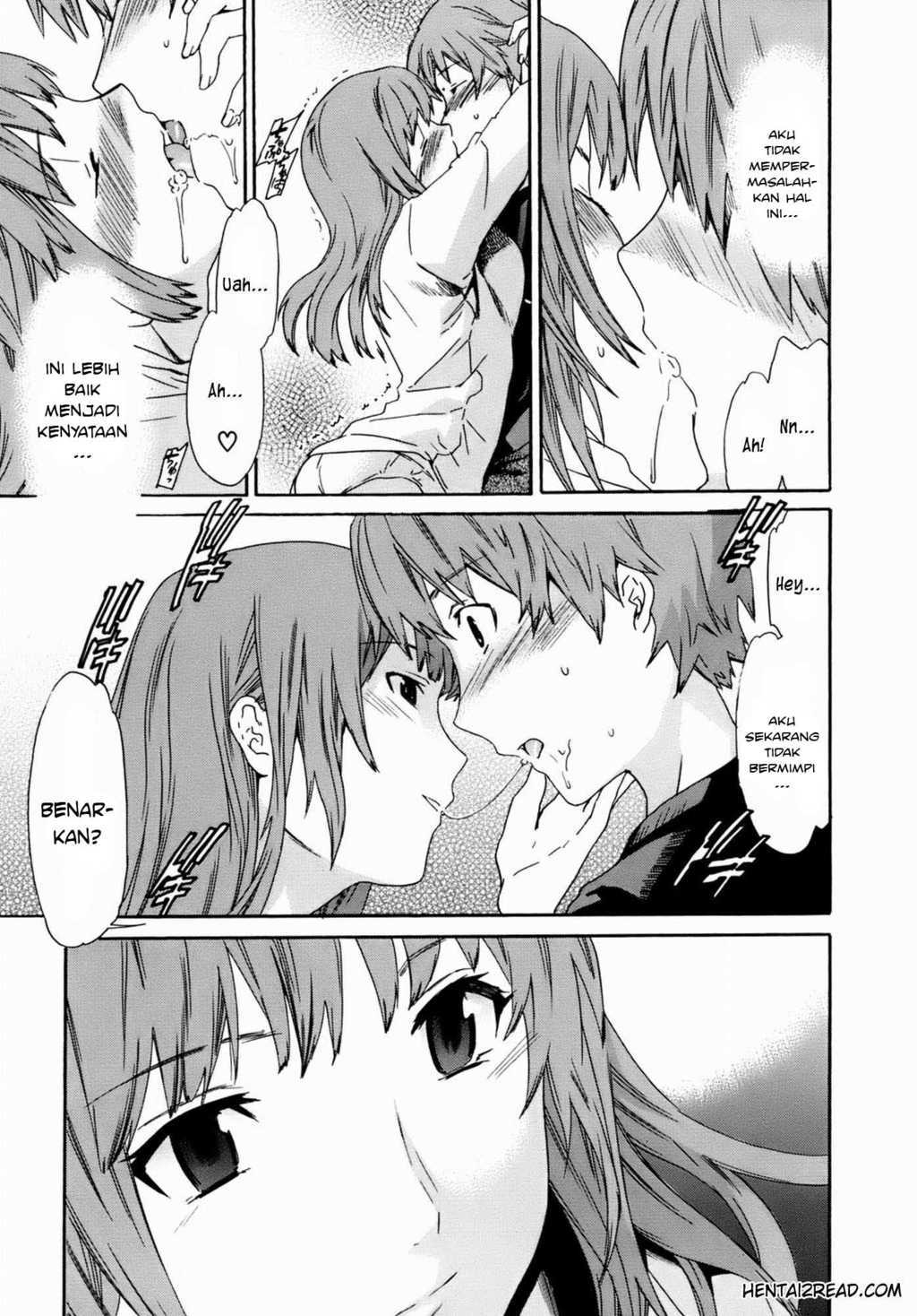 Kanojo no Bitai Chapter 1