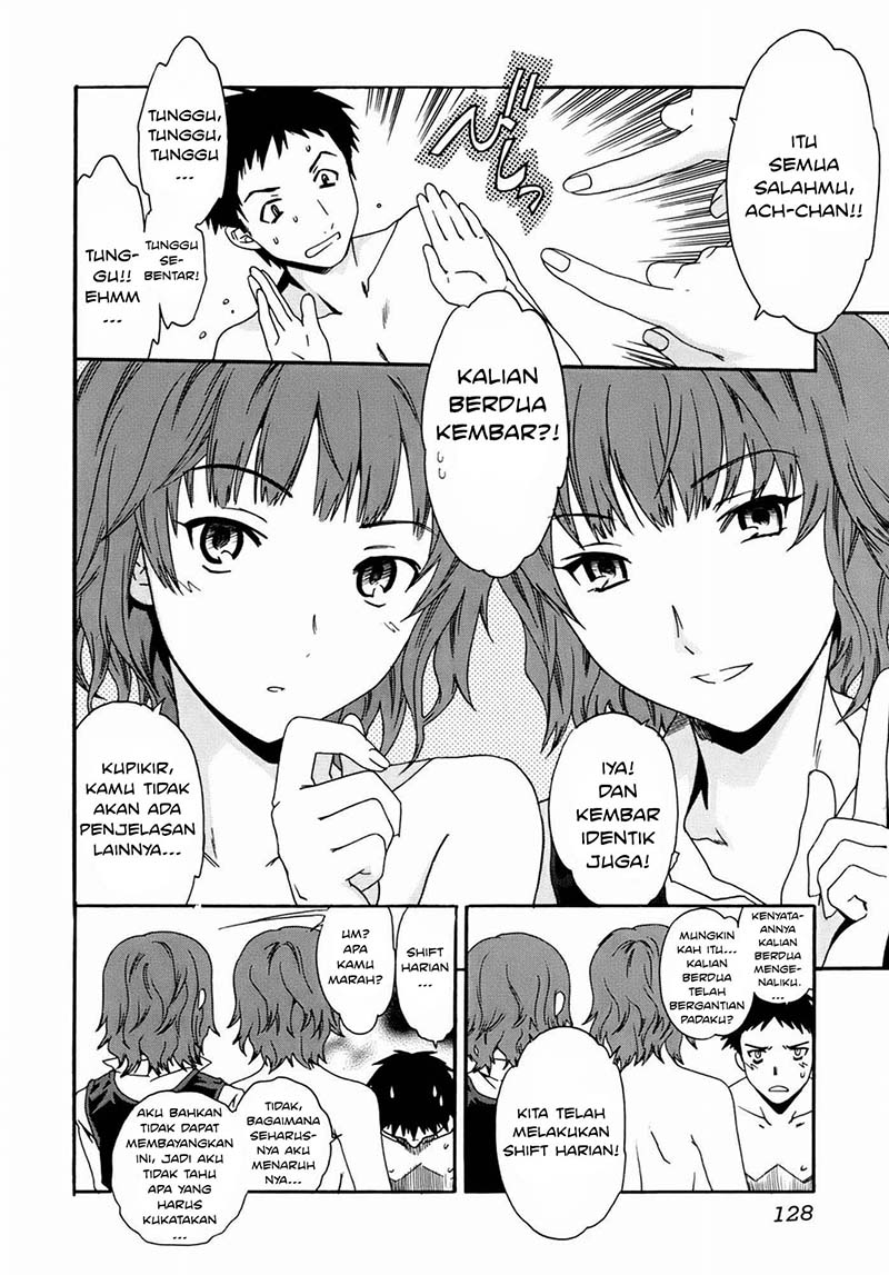 Kanojo no Bitai Chapter 7